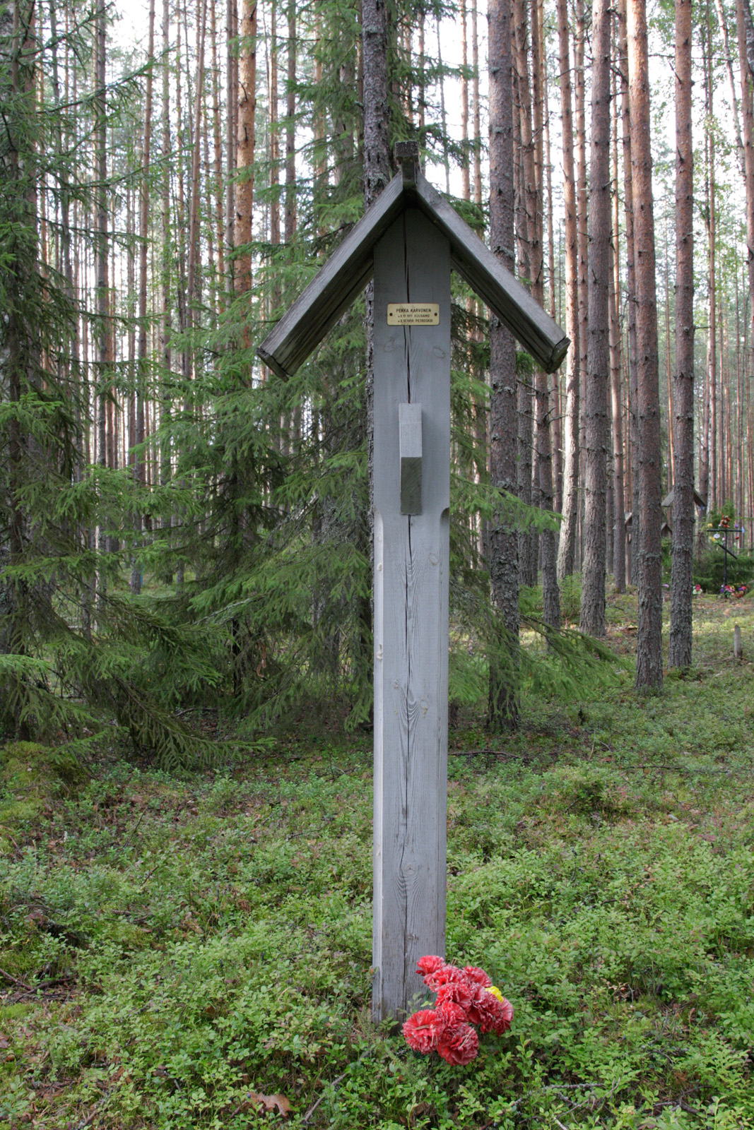 Памятная табличка Pekka Karvonen. Фото 04.08.2011.
